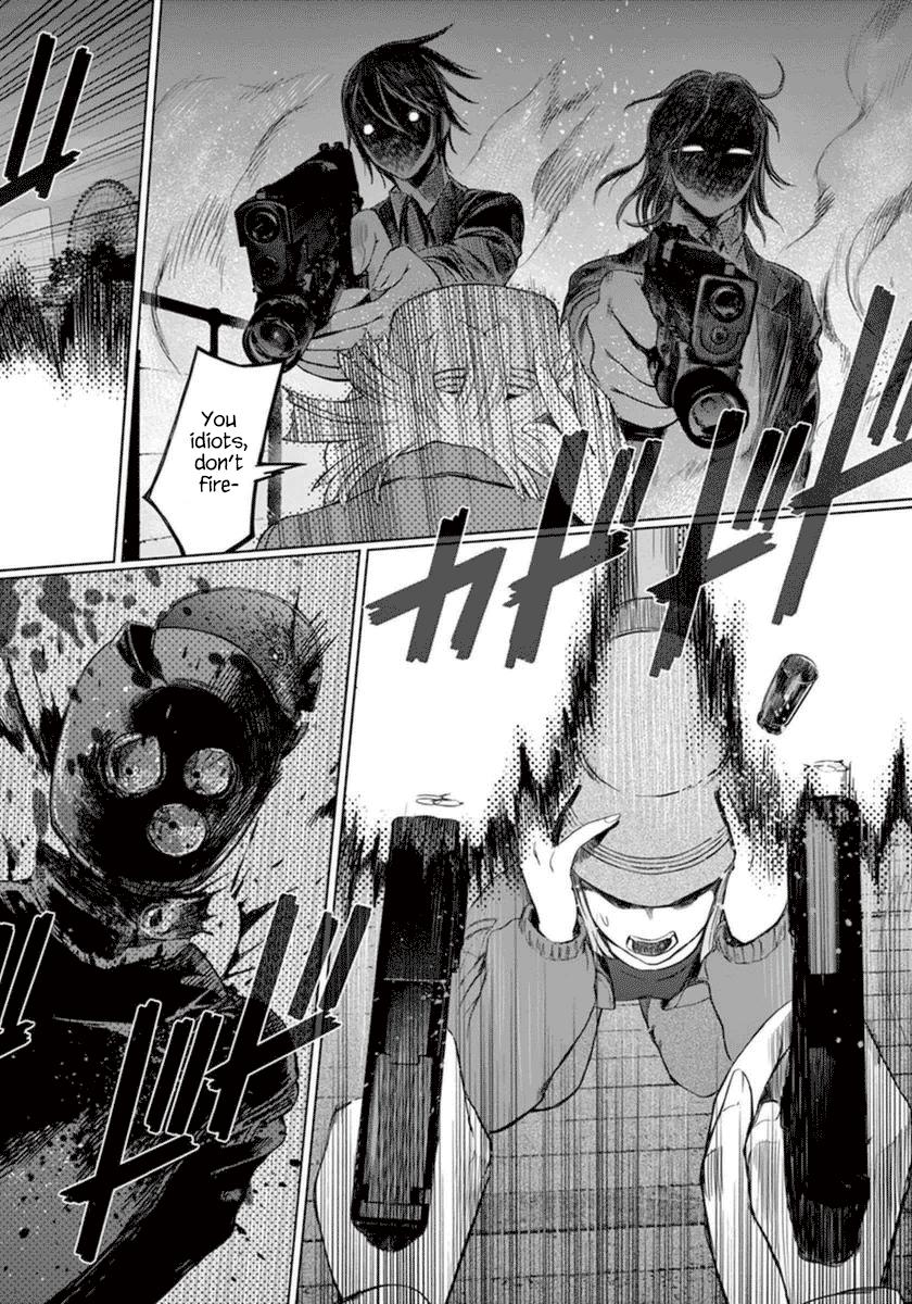 Desutoro 246 chapter 38 page 25