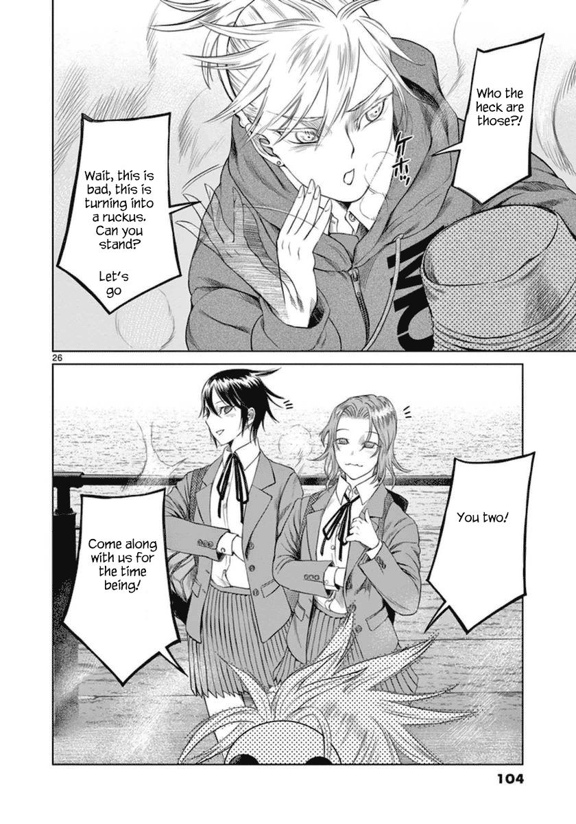 Desutoro 246 chapter 38 page 27