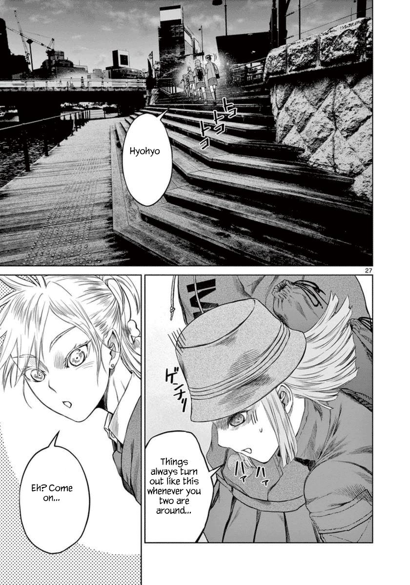 Desutoro 246 chapter 38 page 28