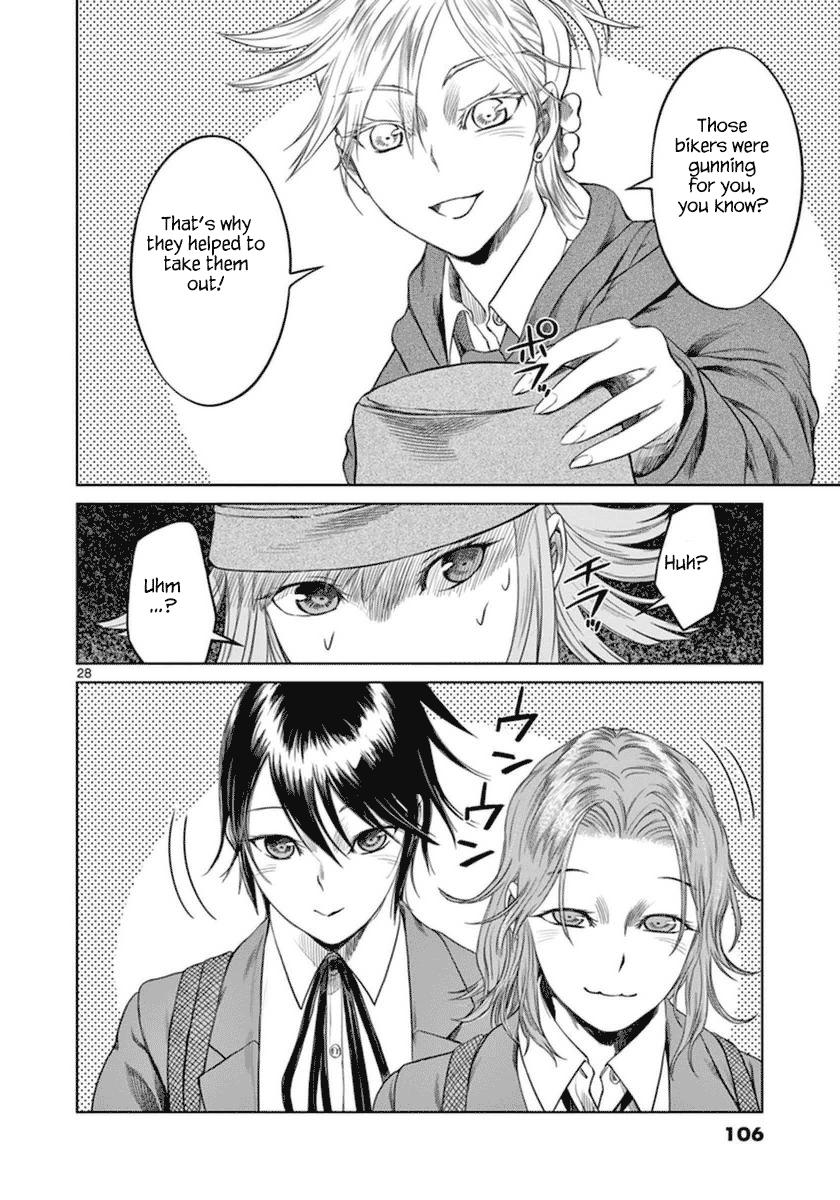 Desutoro 246 chapter 38 page 29