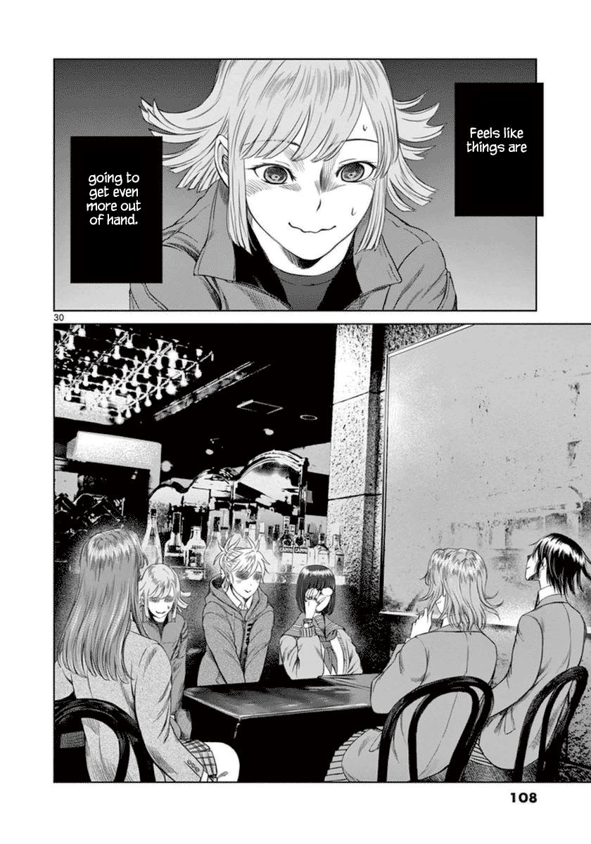 Desutoro 246 chapter 38 page 31