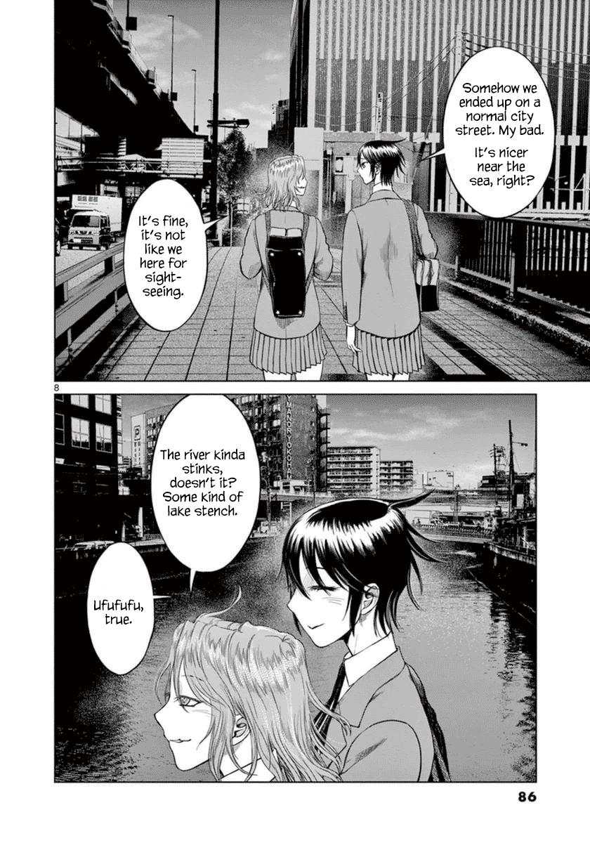 Desutoro 246 chapter 38 page 9