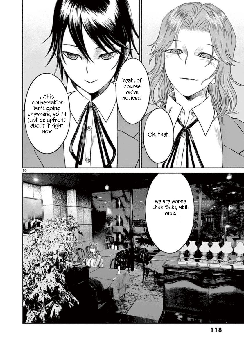 Desutoro 246 chapter 39 page 11