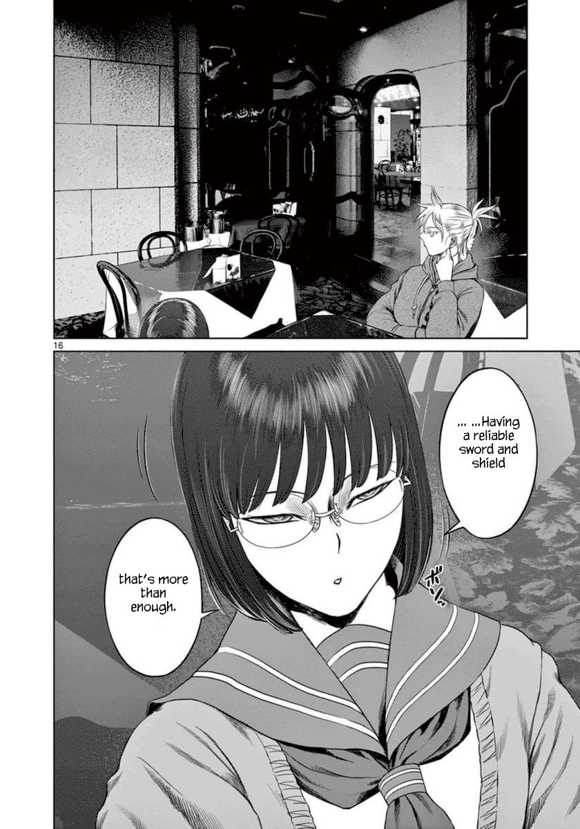 Desutoro 246 chapter 39 page 17