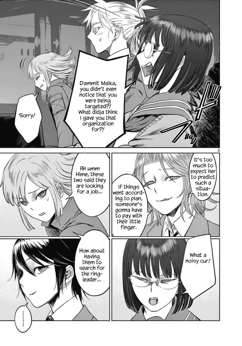 Desutoro 246 chapter 39 page 4