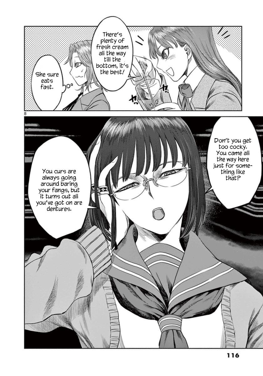 Desutoro 246 chapter 39 page 9