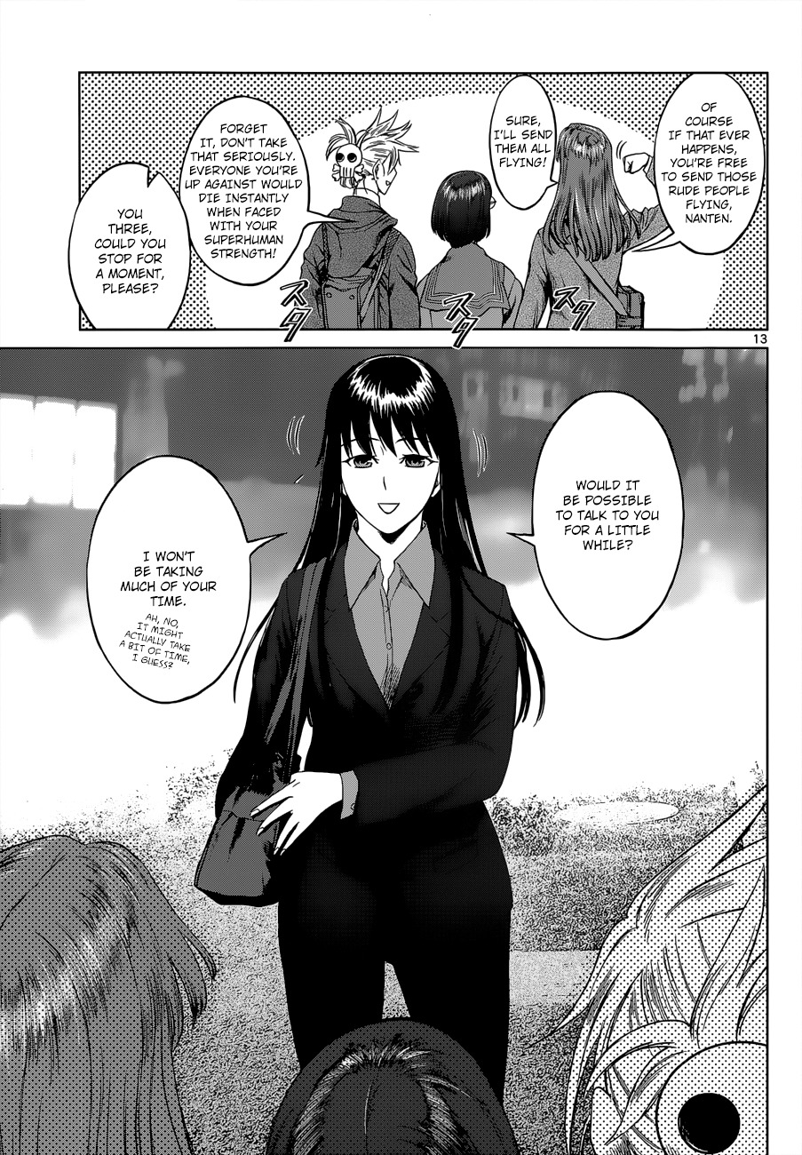 Desutoro 246 chapter 4 page 13