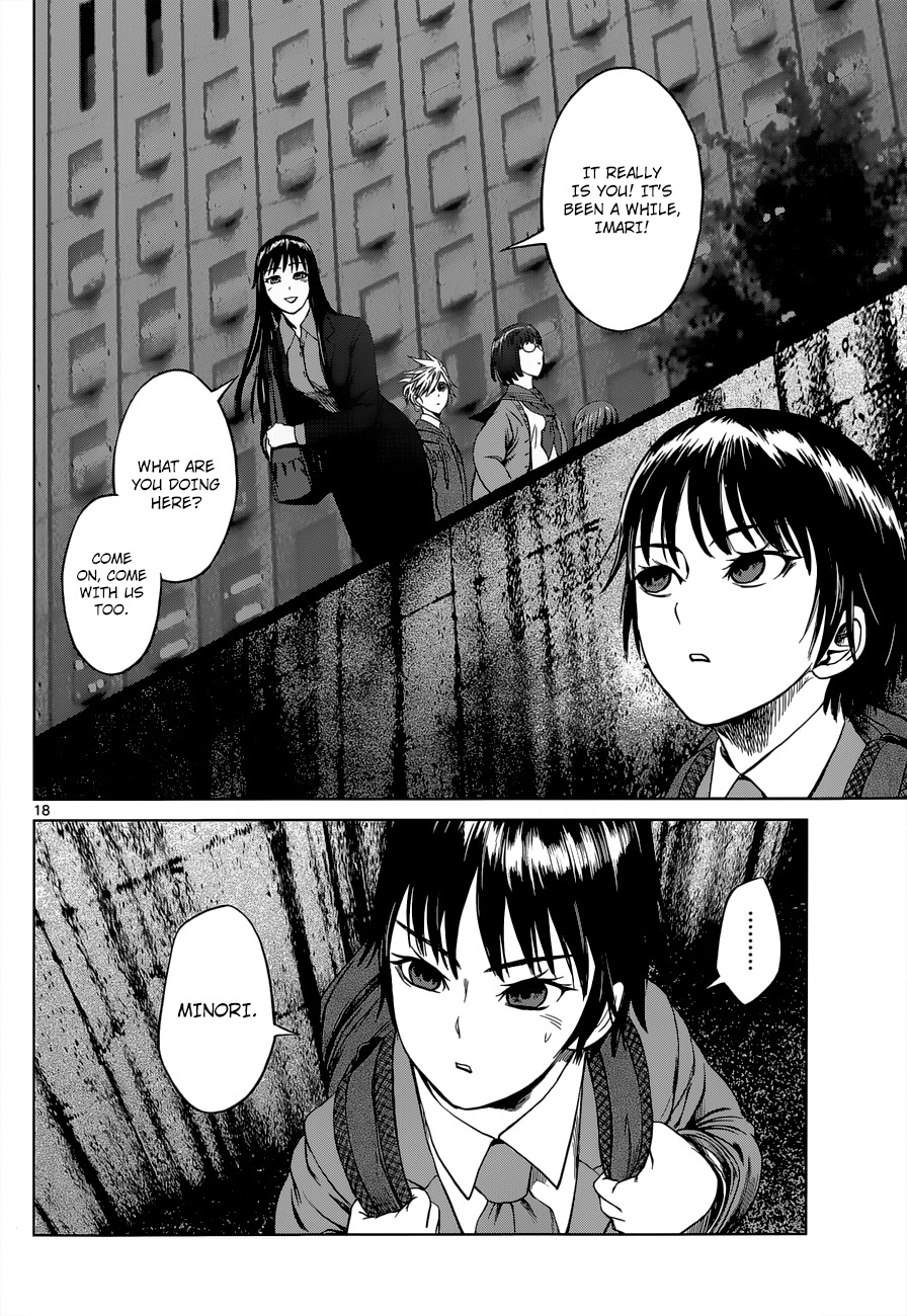 Desutoro 246 chapter 4 page 18