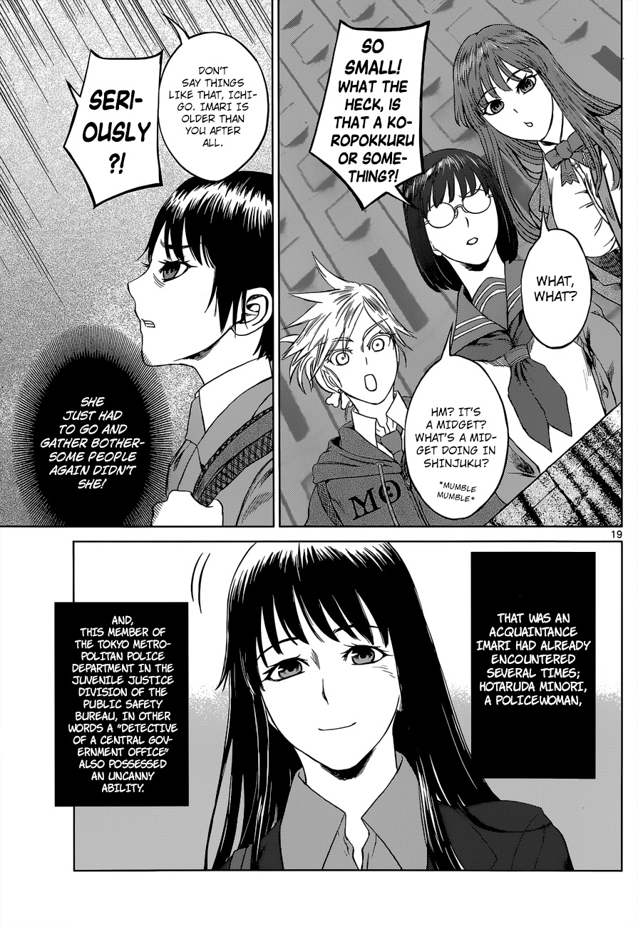 Desutoro 246 chapter 4 page 19