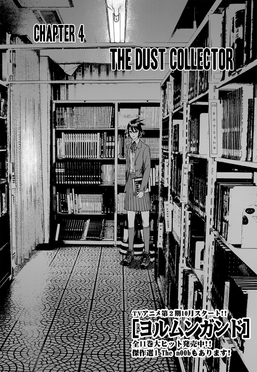 Desutoro 246 chapter 4 page 2