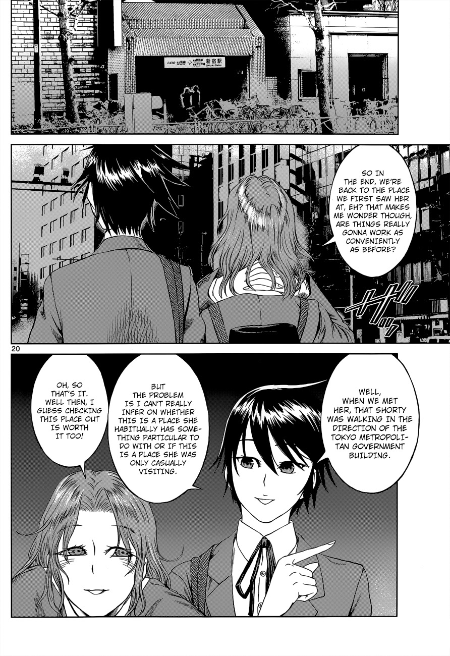 Desutoro 246 chapter 4 page 20