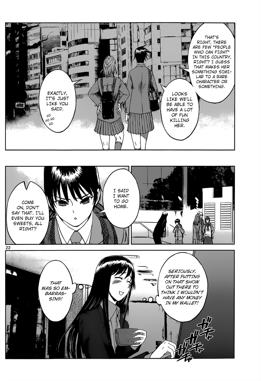 Desutoro 246 chapter 4 page 22