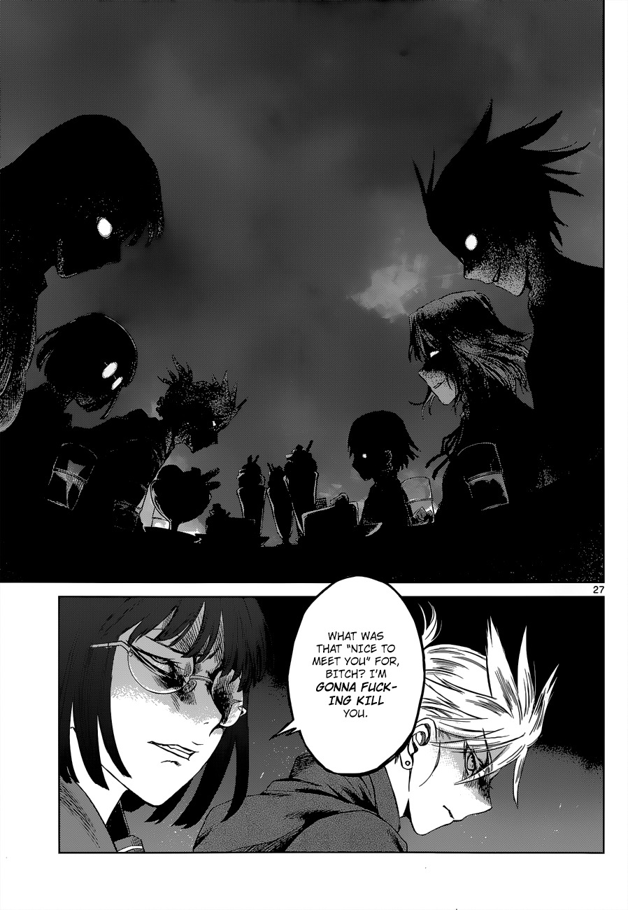Desutoro 246 chapter 4 page 26