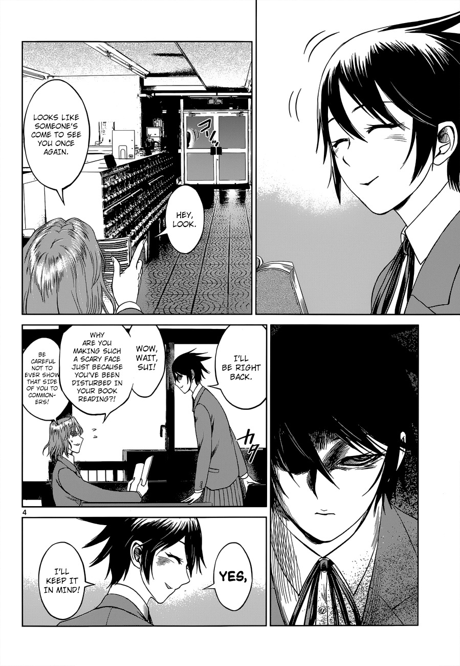 Desutoro 246 chapter 4 page 4