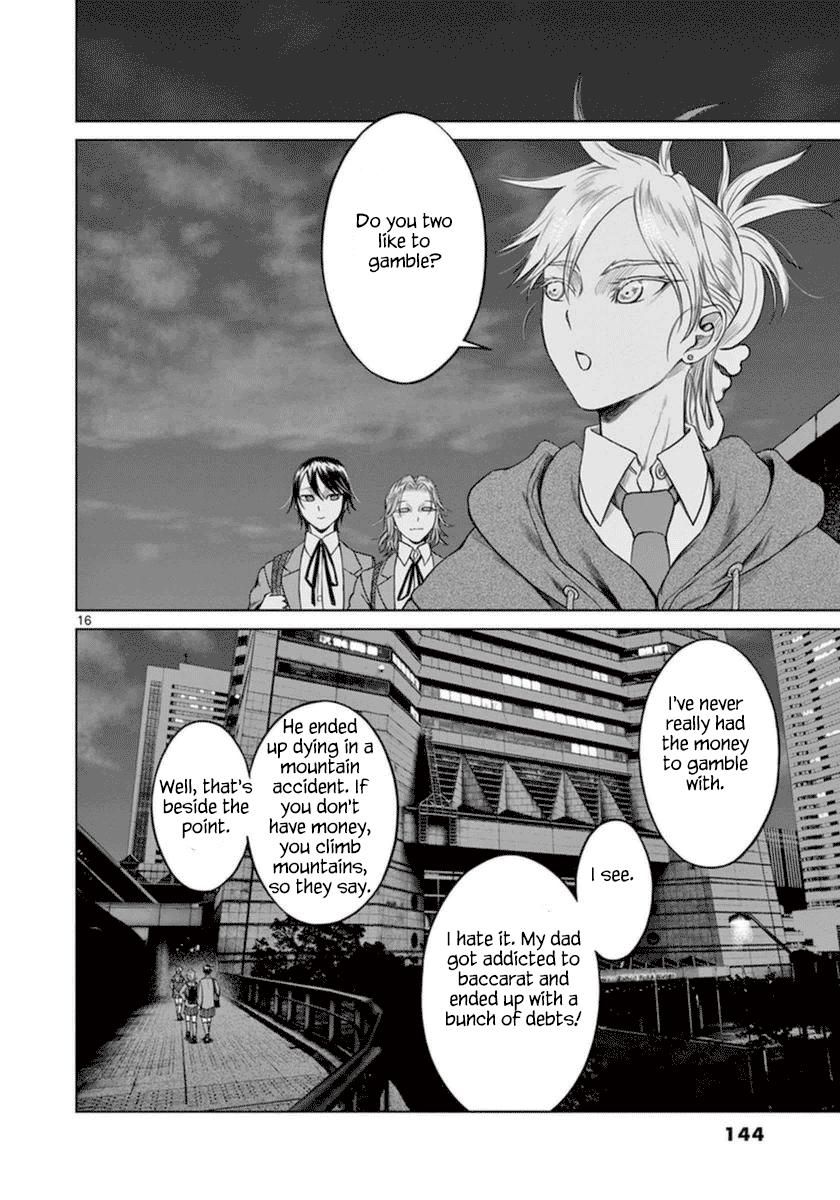 Desutoro 246 chapter 40 page 17