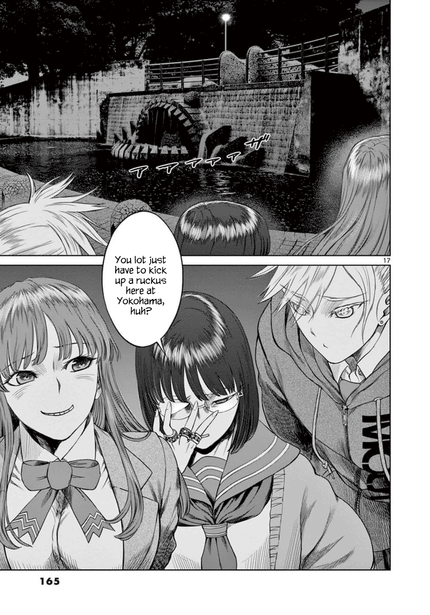 Desutoro 246 chapter 41 page 18