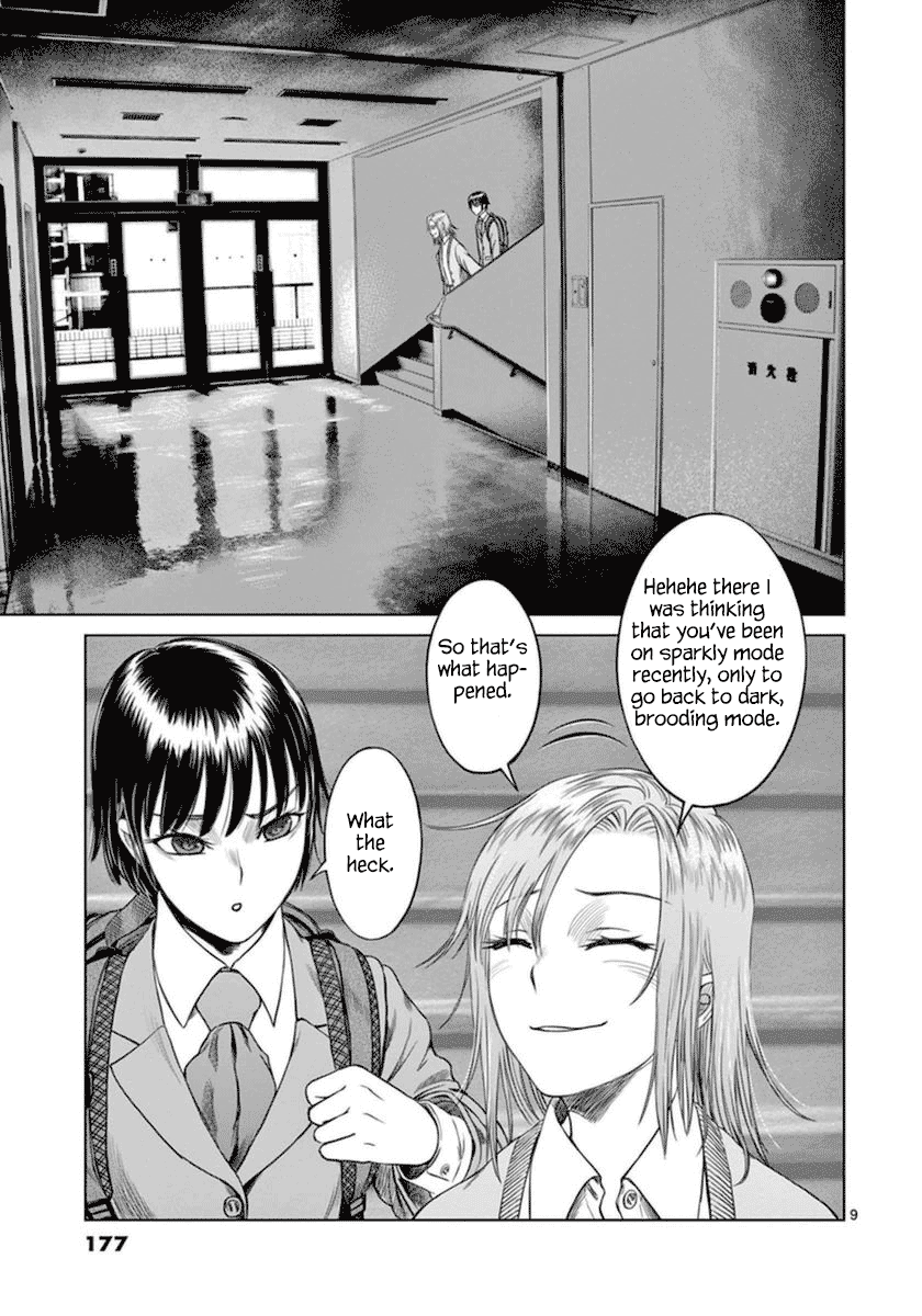 Desutoro 246 chapter 42 page 10