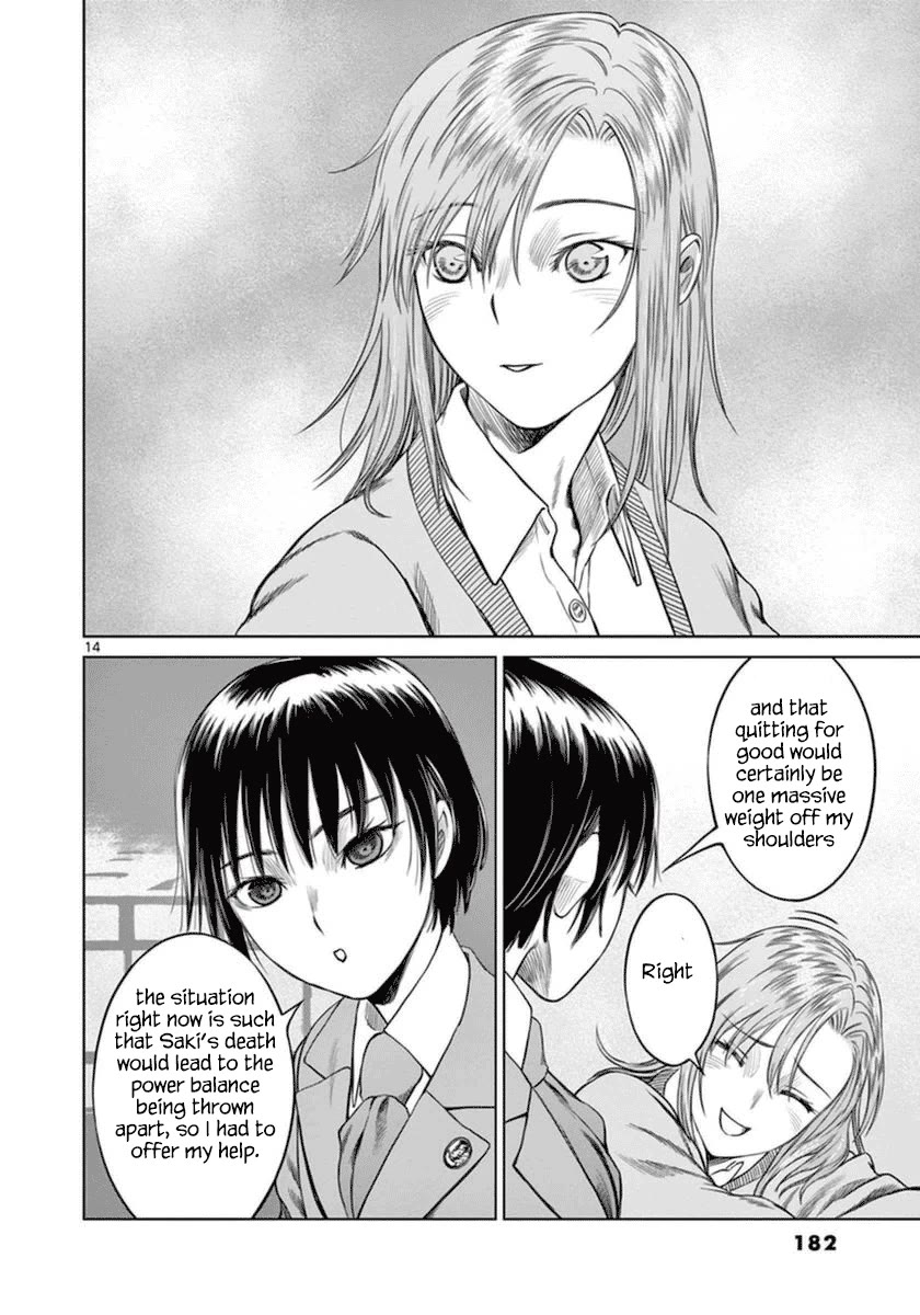 Desutoro 246 chapter 42 page 15