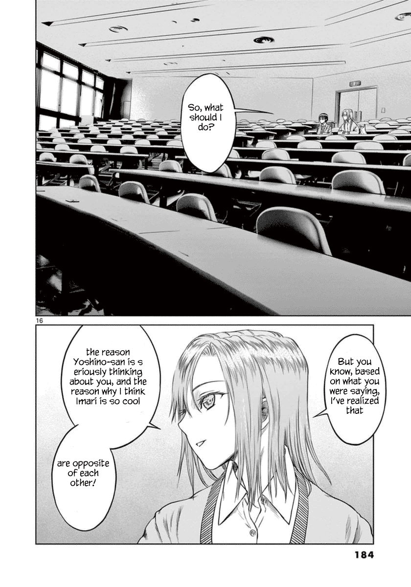 Desutoro 246 chapter 42 page 17