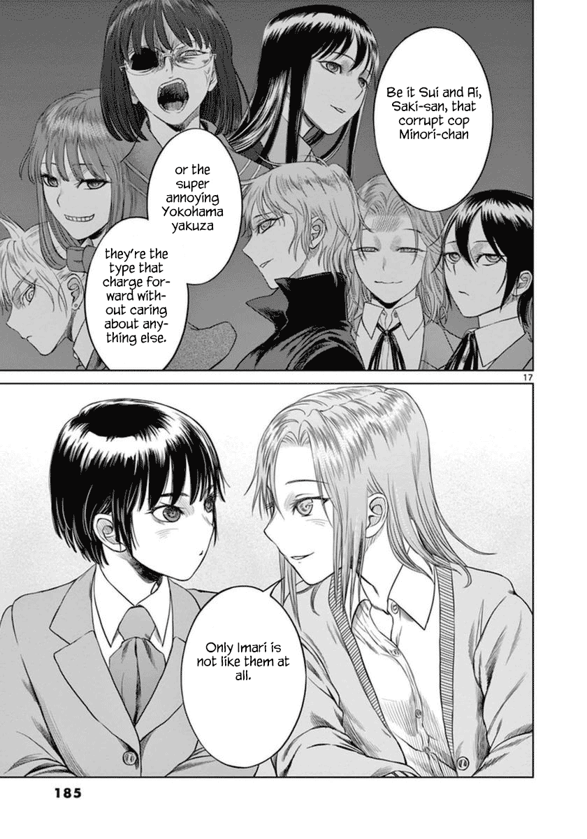 Desutoro 246 chapter 42 page 18