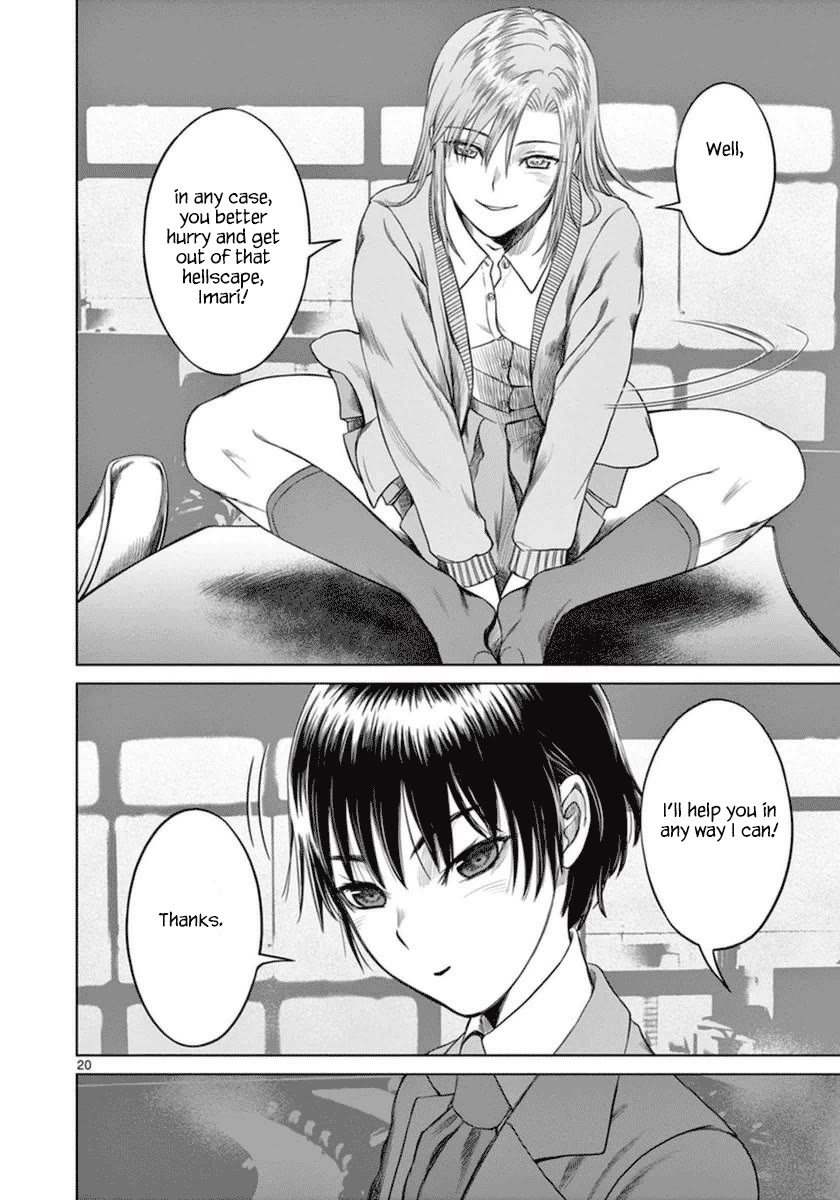 Desutoro 246 chapter 42 page 21