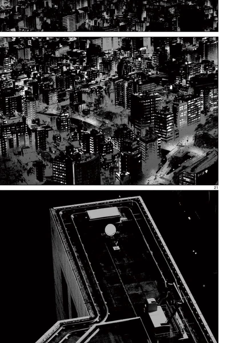 Desutoro 246 chapter 42 page 22