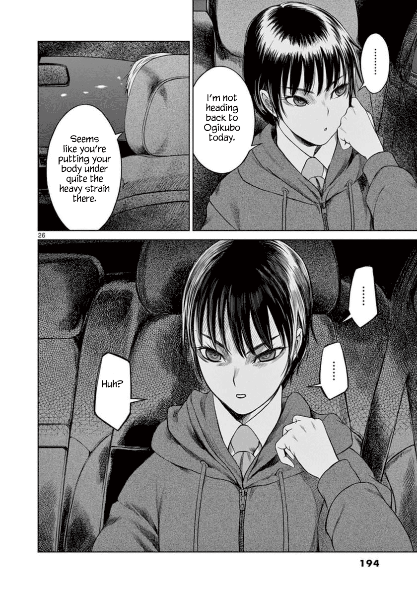 Desutoro 246 chapter 42 page 27