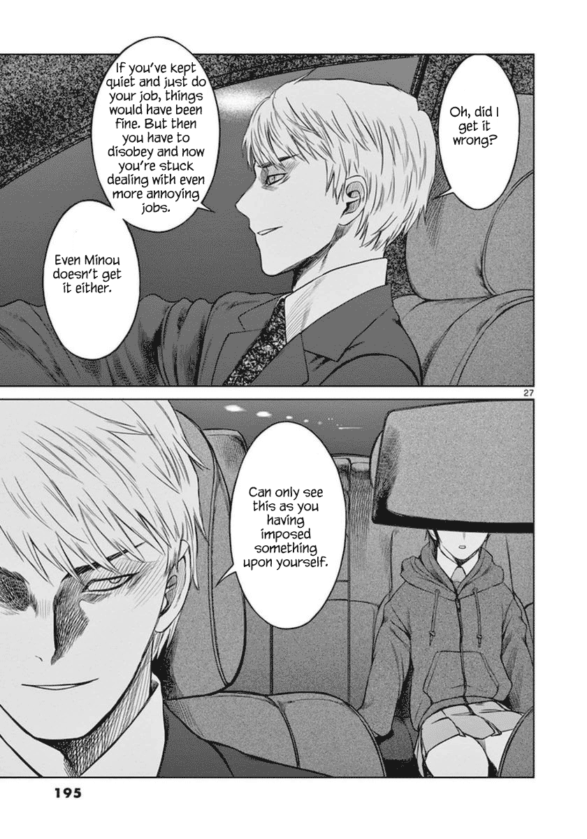 Desutoro 246 chapter 42 page 28