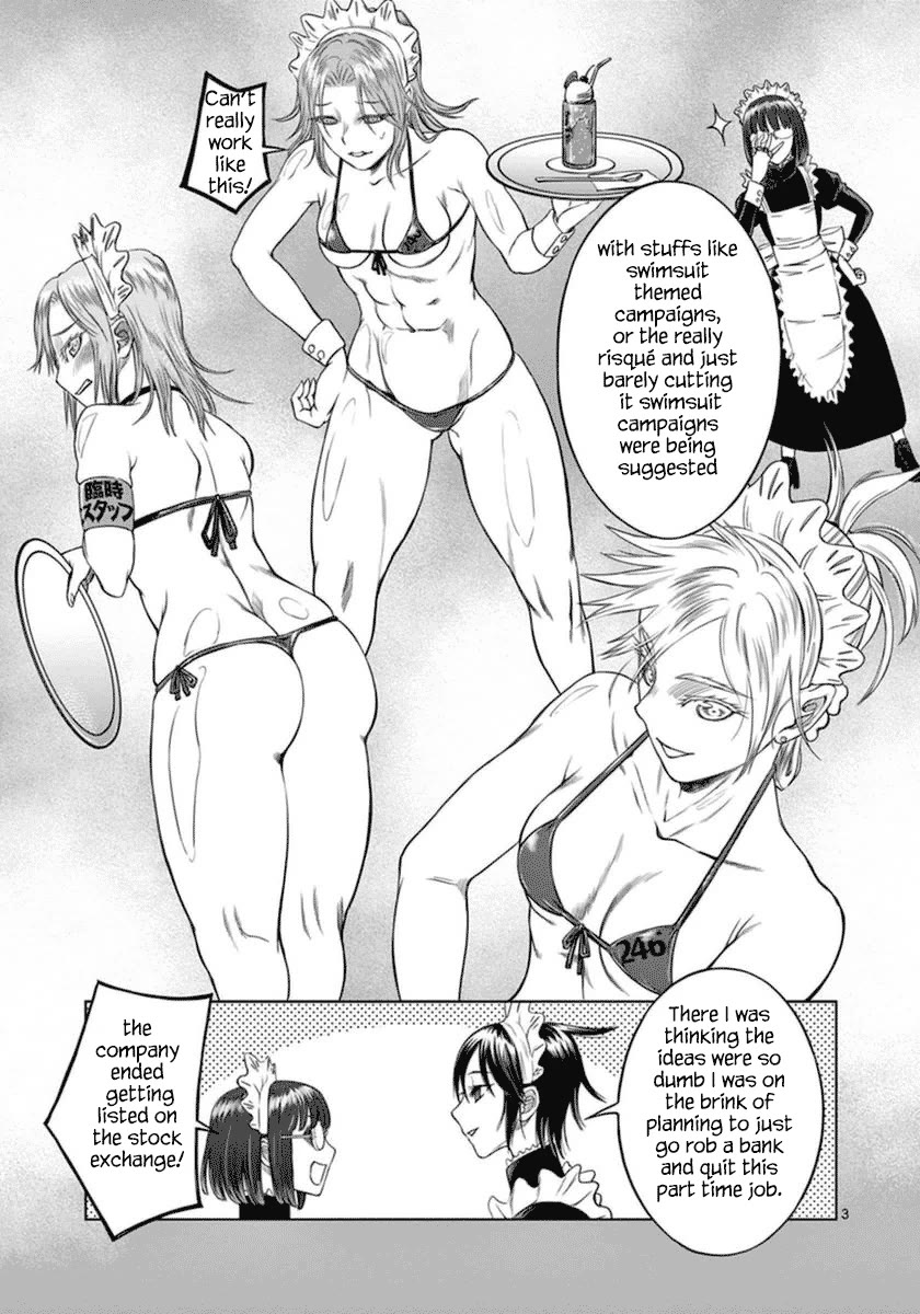 Desutoro 246 chapter 42 page 34