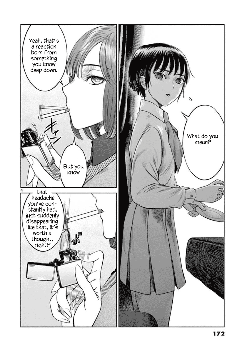 Desutoro 246 chapter 42 page 5