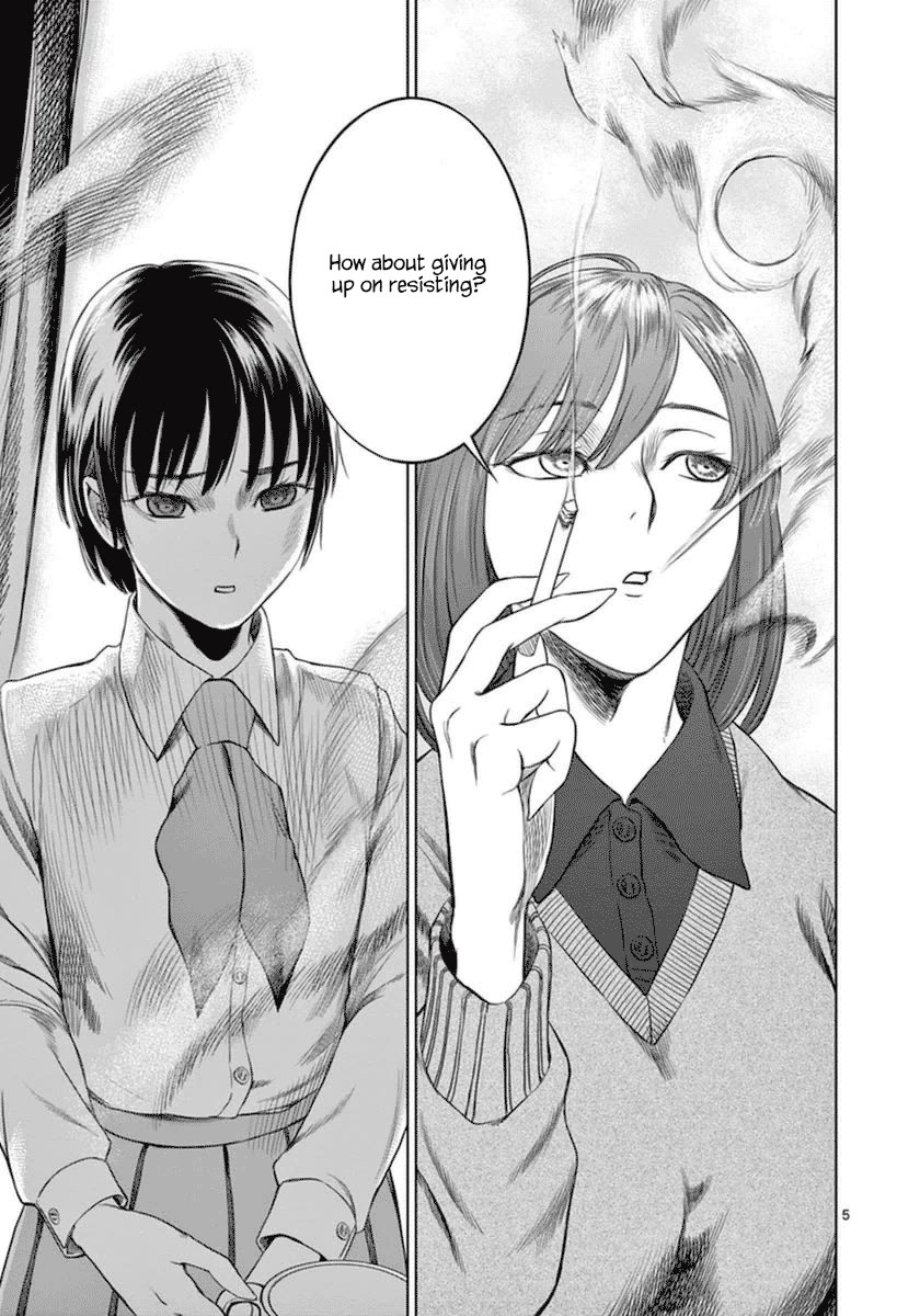 Desutoro 246 chapter 42 page 6