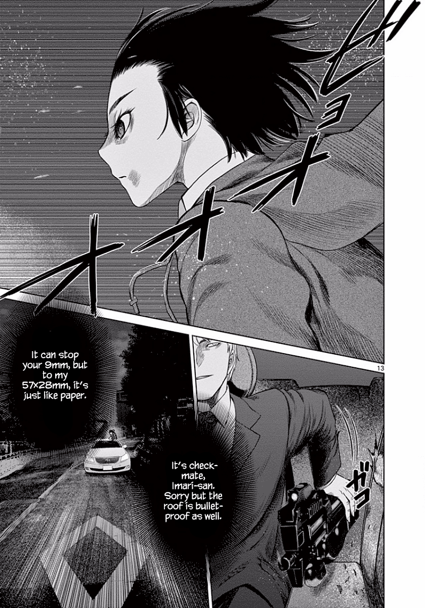 Desutoro 246 chapter 43 page 13