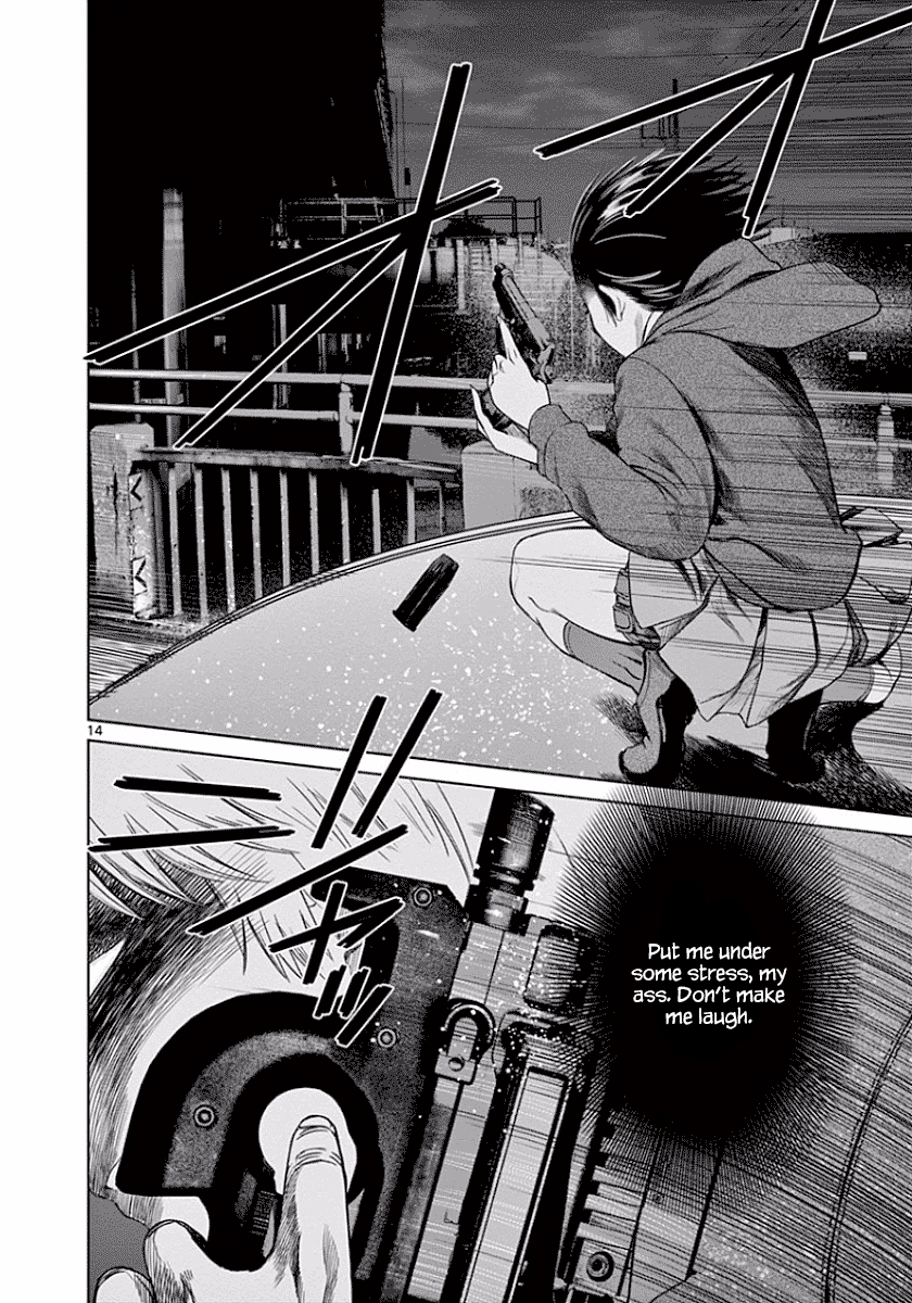 Desutoro 246 chapter 43 page 14