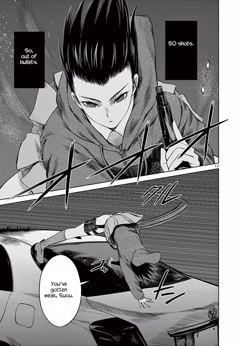 Desutoro 246 chapter 43 page 17