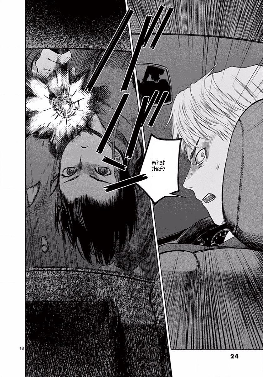 Desutoro 246 chapter 43 page 18