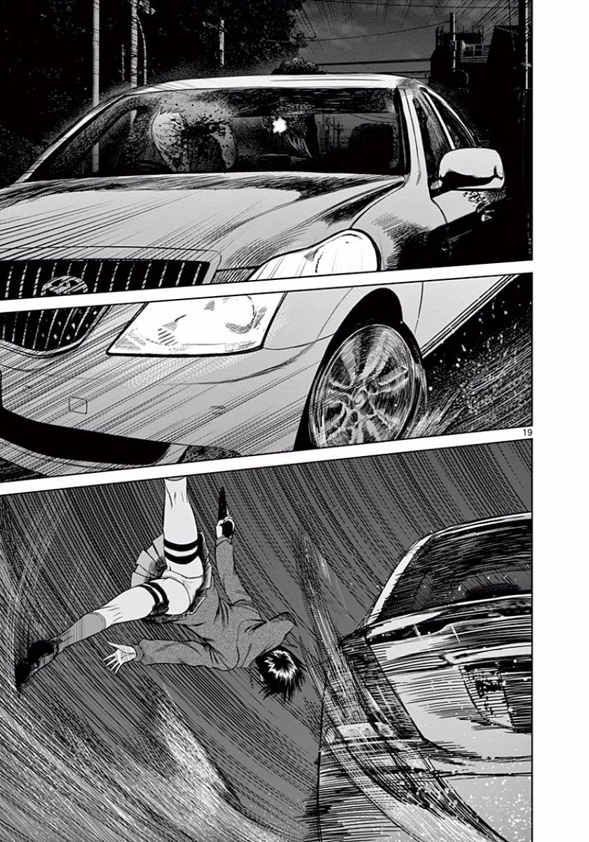 Desutoro 246 chapter 43 page 19