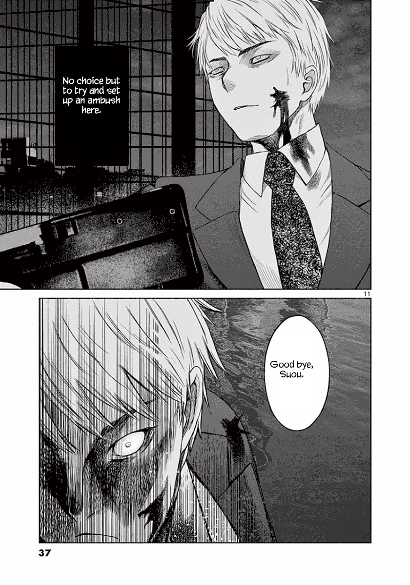 Desutoro 246 chapter 44 page 11