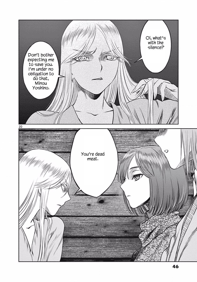 Desutoro 246 chapter 44 page 20