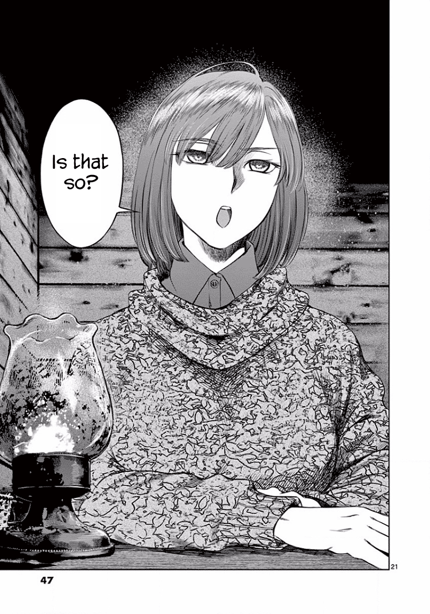 Desutoro 246 chapter 44 page 21