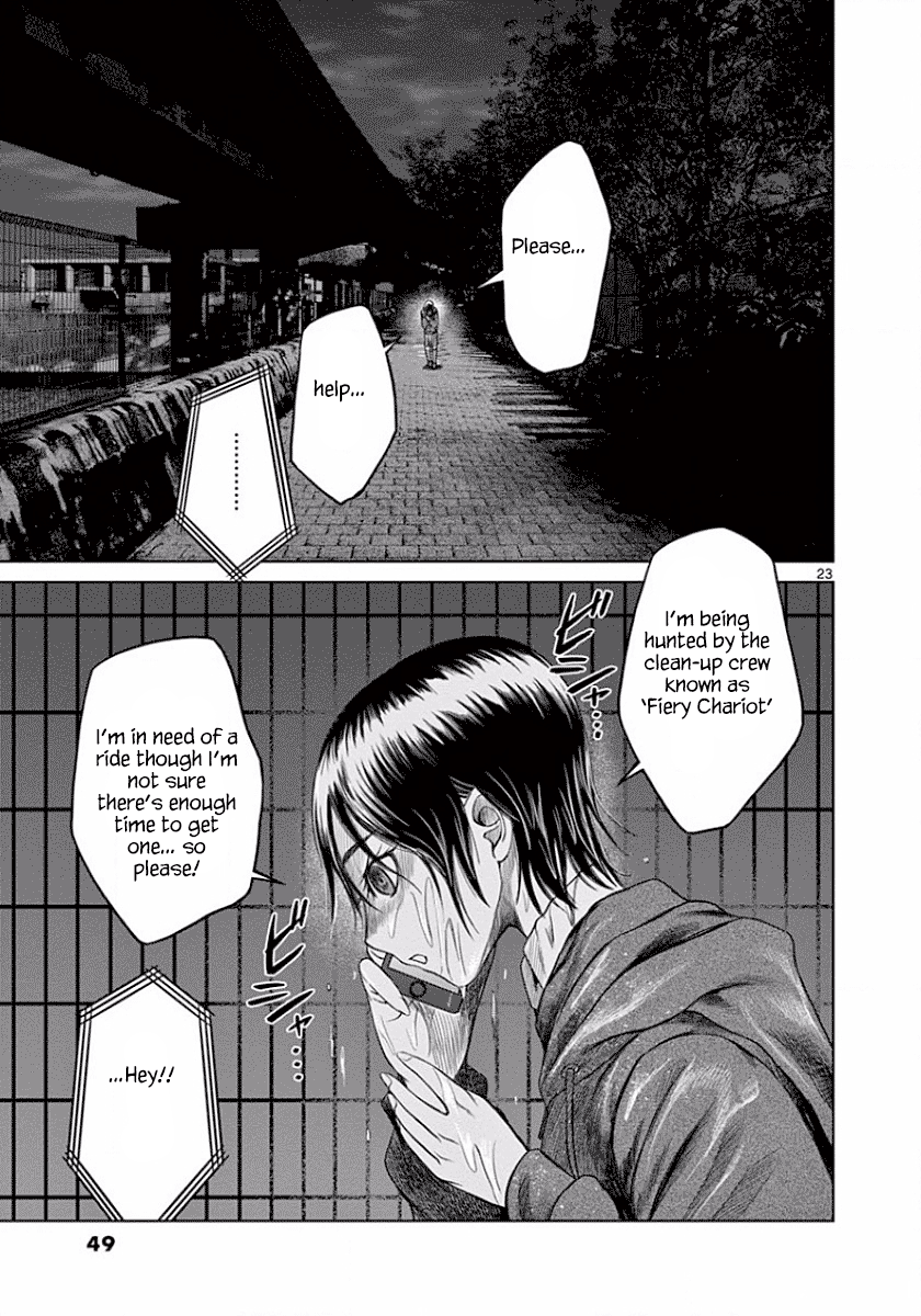 Desutoro 246 chapter 44 page 23