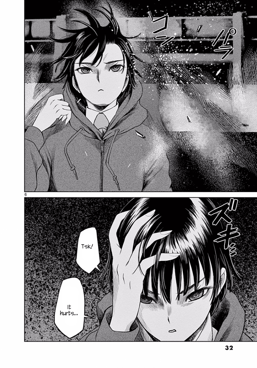 Desutoro 246 chapter 44 page 6