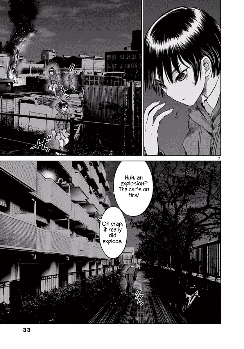 Desutoro 246 chapter 44 page 7