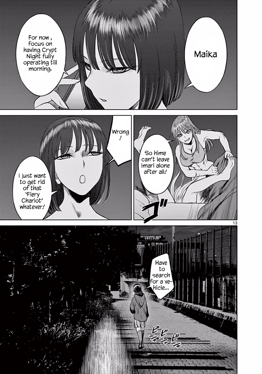 Desutoro 246 chapter 45 page 14