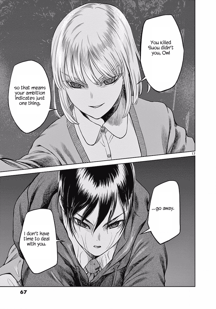 Desutoro 246 chapter 45 page 17