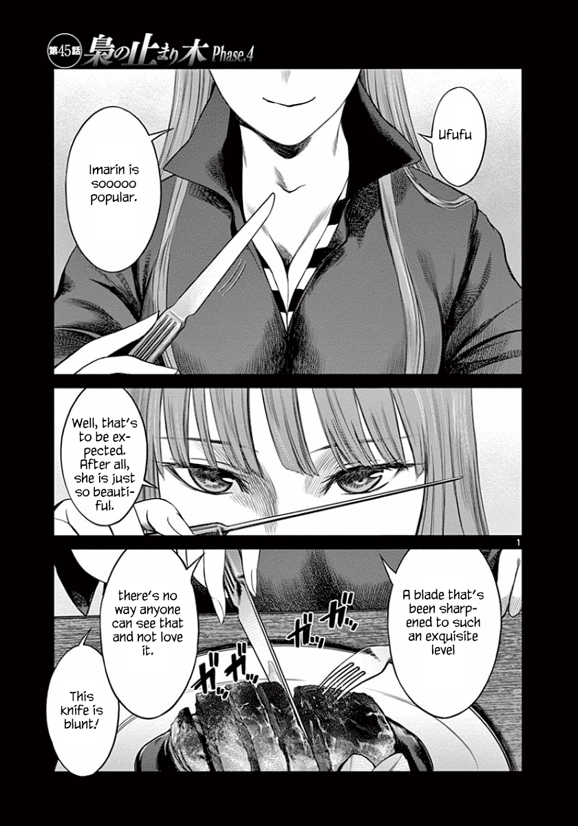 Desutoro 246 chapter 45 page 2