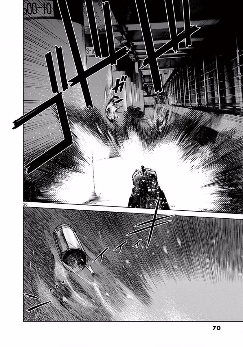 Desutoro 246 chapter 45 page 20