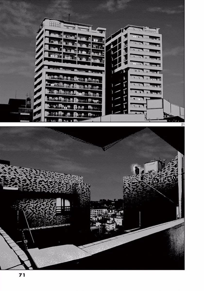 Desutoro 246 chapter 45 page 21