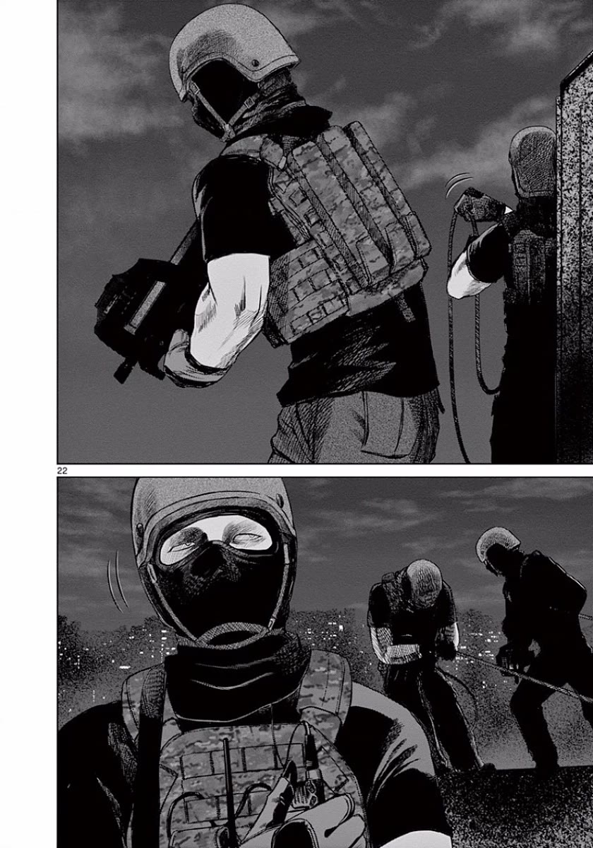 Desutoro 246 chapter 45 page 22