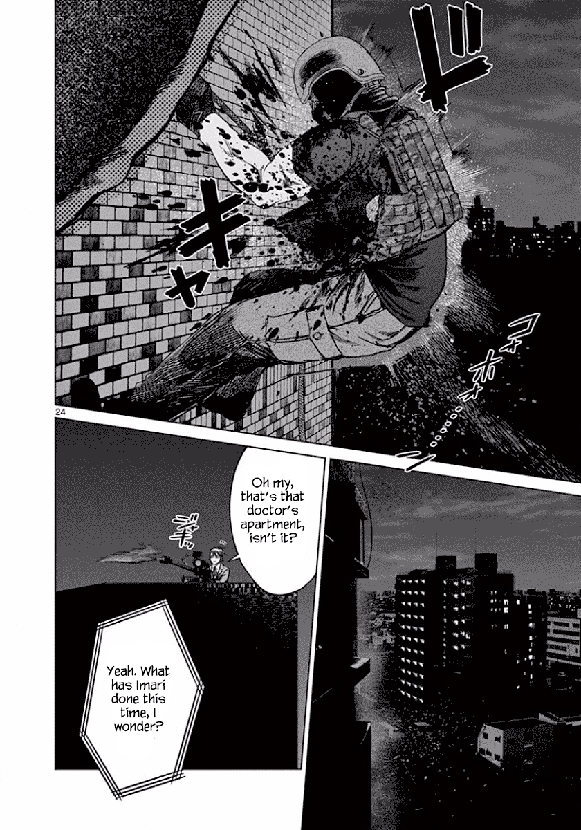 Desutoro 246 chapter 45 page 24