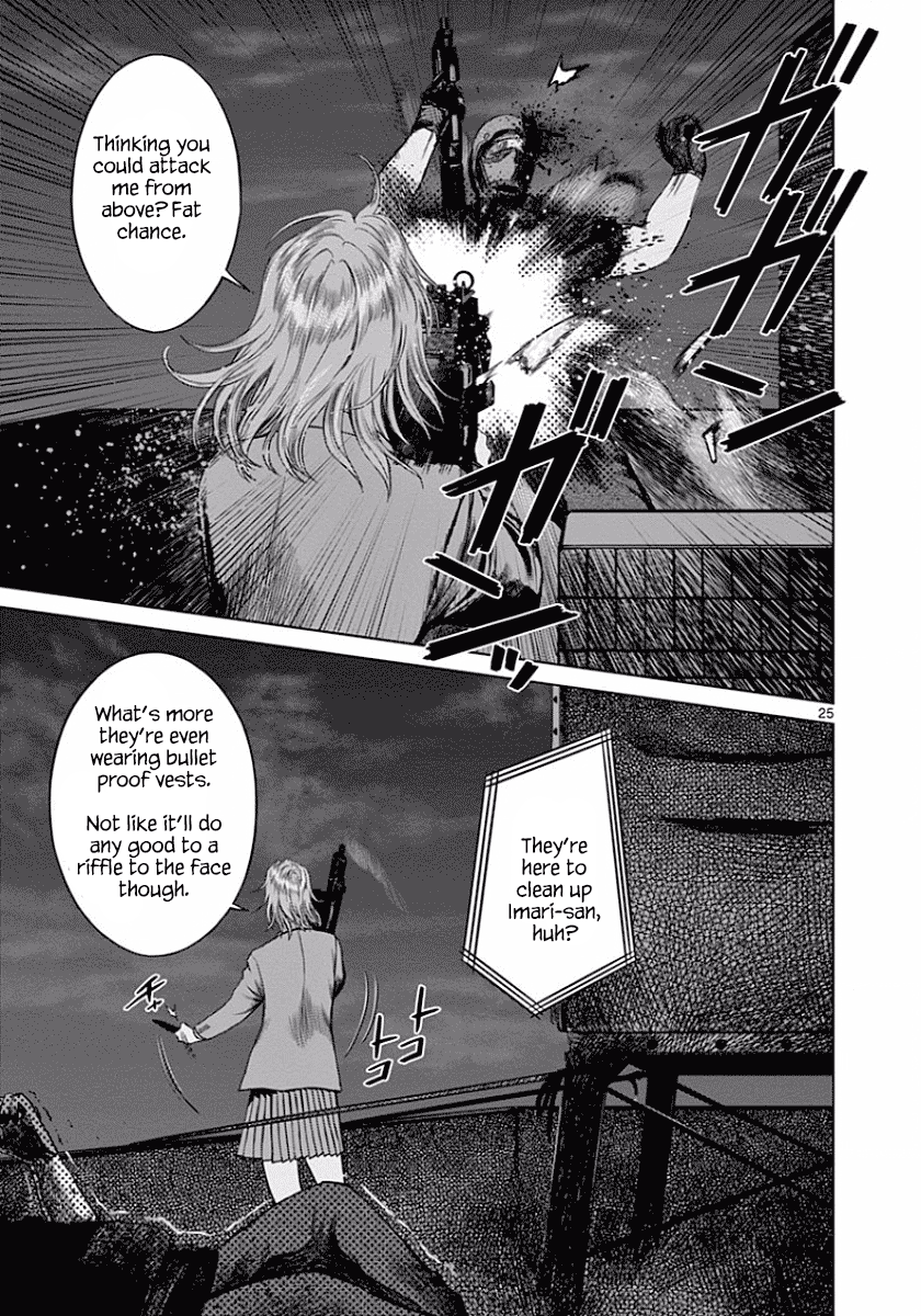 Desutoro 246 chapter 45 page 25